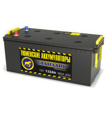 Аккумулятор 6СТ-132 L (960А) п/п СТАНДАРТ Ca/Ca (-;+)