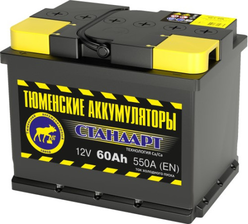 Аккумулятор 6СТ-60 LR (550А) о/п СТАНДАРТ Ca/Ca (-;+)