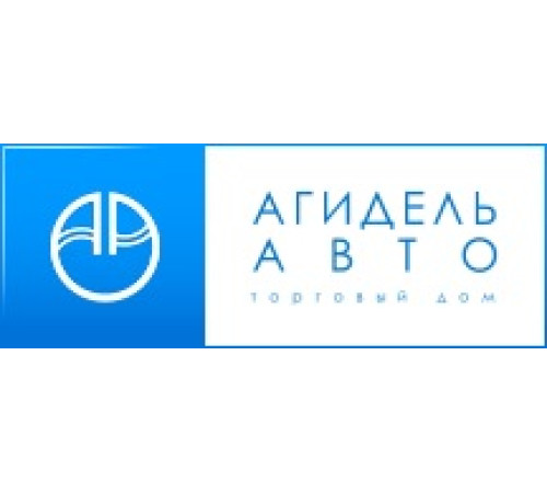 Бампер задний (крашенный) 2113-2114 ЛЮКС (240-белое облако)