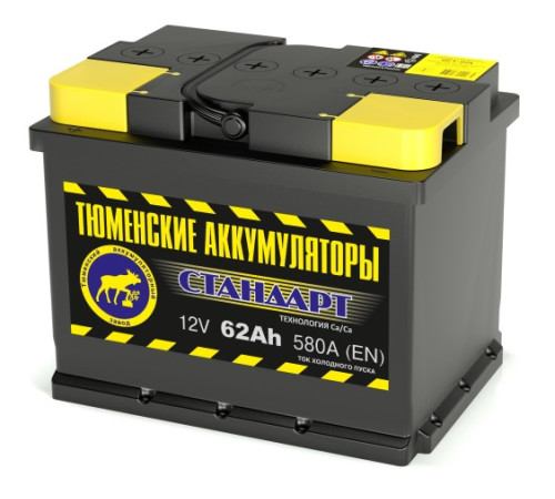 Аккумулятор 6СТ-62 LR (580А) о/п СТАНДАРТ Ca/Ca (-;+)