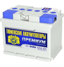 Аккумулятор 6СТ-64 L (620А) п/п ПРЕМИУМ Ca/Ca (+;-)