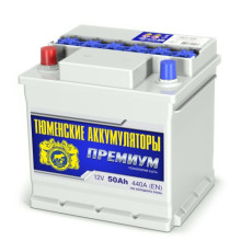 Аккумулятор 6СТ-50 LR (440А) о/п ПРЕМИУМ Ca/Ca (-;+) куб на Гетц