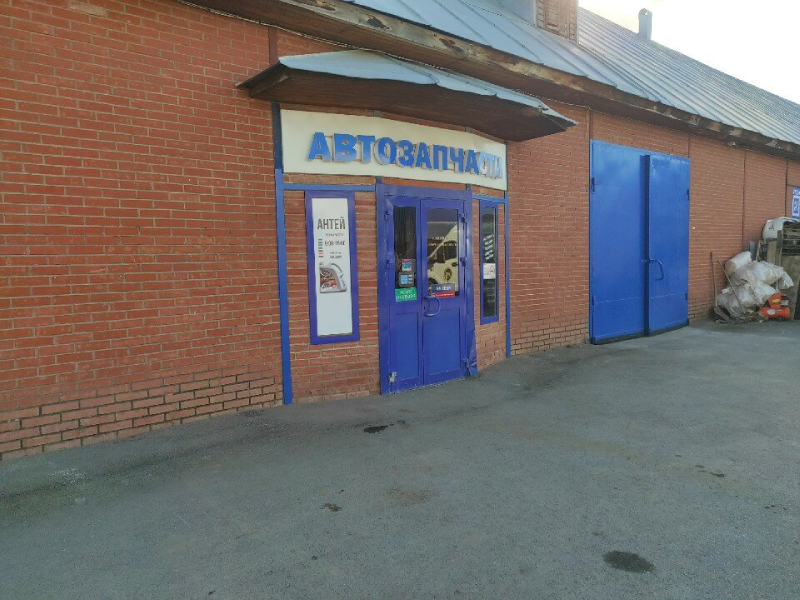 Десктоп 1