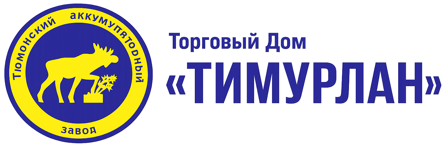 ТД "ТИМУРЛАН"